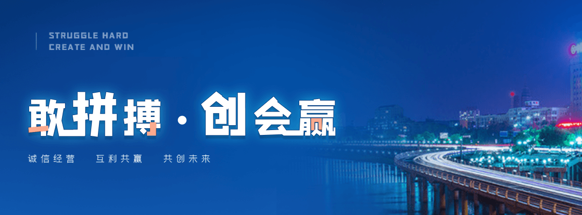 百色口碑好的 AB 剂品牌